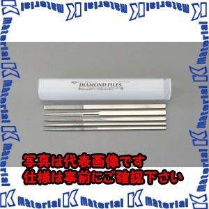 【代引不可】【個人宅配送不可】ESCO(エスコ) 185mm/#150 ダイヤモンドやすり(５種・５本組) EA826SC-5 [ZES043892]