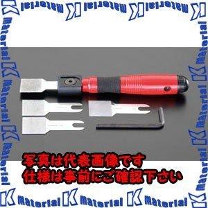 ESCO(エスコ) ダイヤモンドやすりセット(平面用/薄刃) EA826VL [ZES044029]