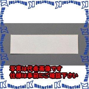 【代引不可】【個人宅配送不可】ESCO(エスコ) 20x100mm/#2800 ダイヤモンドシート EA826VP-12 [ZES044160]