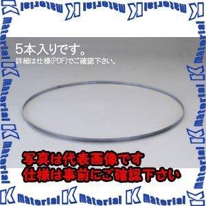 【代引不可】【個人宅配送不可】ESCO(エスコ) 1635x12.7mm/14/18T メタルバンドソー(5本) EA841XH-13 [ZES045450]