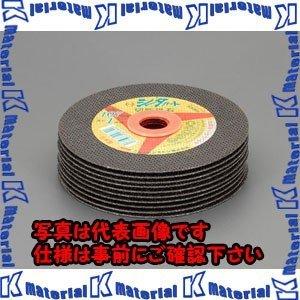 【代引不可】【個人宅配送不可】ESCO(エスコ) 150x1.4mm 超薄型切断砥石 EA843XD-150 [ZES076369]