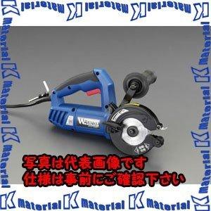 【代引不可】【個人宅配送不可】ESCO(エスコ) 90mm 電動丸鋸(ダブルカッター) EA851AN-1 [ZES045520]