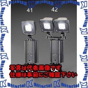 【代引不可】【個人宅配送不可】ESCO(エスコ) AC100V/31W LEDセンサーライト(調光タイプ/2灯) EA864C-42 [ZES045853]