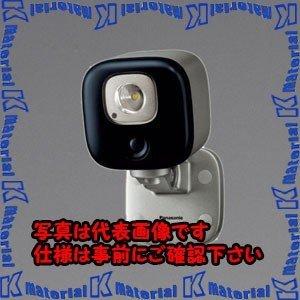 ESCO(エスコ) LEDセンサーライト EA864CB-303 [ZES075804]