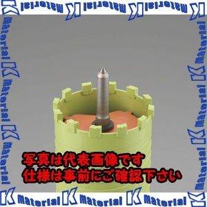 【代引不可】【個人宅配送不可】ESCO(エスコ) 70mm [乾式]ダイヤモンドコアドリル(SDSシャンク) EA865CH-70 [ZES045963]