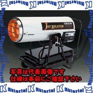 【代引不可】【個人宅配送不可】ESCO(エスコ) AC100V/43.0kW ジェットヒーター(50/60Hz兼用) EA897CC [ZES046008]
