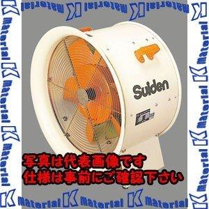 【代引不可】【個人宅配送不可】ESCO(エスコ) 3相200V/400W/φ400mm 送風機 EA897K-31 [ZES073634]