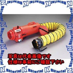 オーケー器材 K-TDF65AW スカイダクトTDシリーズ フレキシブルダクト