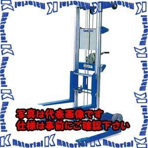 【代引不可】【個人宅配送不可】ESCO(エスコ) 181kg/3.06m 手動式リフト EA901-21 [ZES046310]
