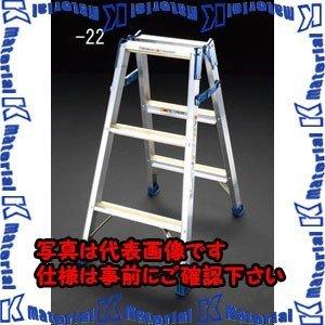 【代引不可】【個人宅配送不可】ESCO(エスコ) 1.11m 脚 立(ワイドステップ/滑り止め付) EA903AM-23 [ZES046389]