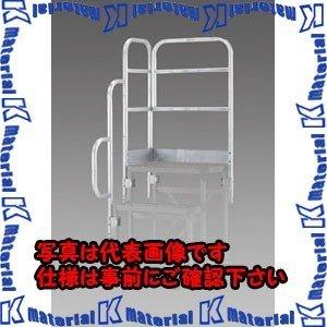 【代引不可】【個人宅配送不可】ESCO(エスコ) 正面付片手すり(EA903BM-3用) EA903BM-52 [ZES046420]