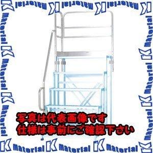 【代引不可】【個人宅配送不可】ESCO(エスコ) 正面付片手すり(EA903BM-5A用) EA903BM-54 [ZES046422]