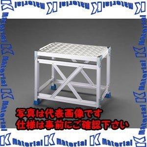 【代引不可】【個人宅配送不可】ESCO(エスコ) 1段踏台 EA903BP-25 [ZES073979]