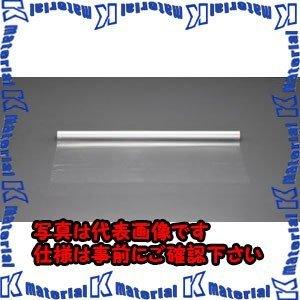 ESCO(エスコ) 0.3x915mmx10m 透明フィルム(PVC製) EA911AG-103 [ZES046794]