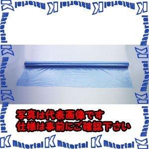 ESCO(エスコ) 1000mmx100m 床面養生シート(静電防止) EA911BA-31 [ZES046849]