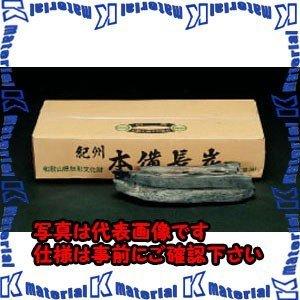 ESCO(エスコ) 3.0kg 備 長 炭 EA913AB-5 [ZES046980]