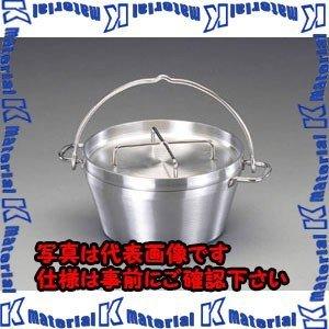 【代引不可】【個人宅配送不可】ESCO(エスコ) 5.2L ダッチオーブン(ステンレス製) EA913VF-2 [ZES047007]