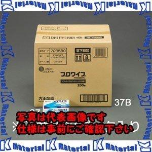 ESCO(エスコ) 130x198mm 工業用ワイパー EA929AE-37B [ZES075525]