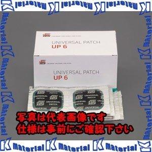 【代引不可】【個人宅配送不可】ESCO(エスコ) φ67mm UPパッチ EA934ZA-35 [ZES075106]