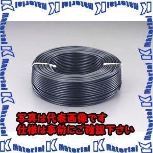 【代引不可】【個人宅配送不可】ESCO(エスコ) 7.4mmx 50m 同軸ケーブル(75Ω/黒) EA940AR-15 [ZES050133]