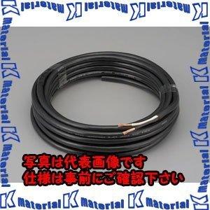 【代引不可】【個人宅配送不可】ESCO(エスコ) キャブタイヤケーブル EA940AX-35 [ZES073947]