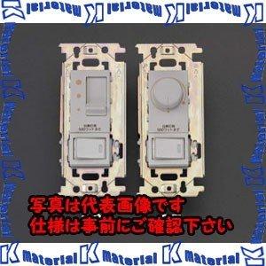 ESCO(エスコ) 100V/500W ライトコントロール (白熱灯用・スライド式) EA940CE-86 [ZES050640]