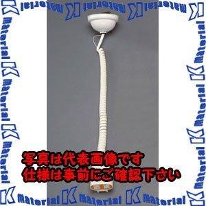 【代引不可】【個人宅配送不可】ESCO(エスコ) リーラスイッチ EA940CG-241A [ZES075520]