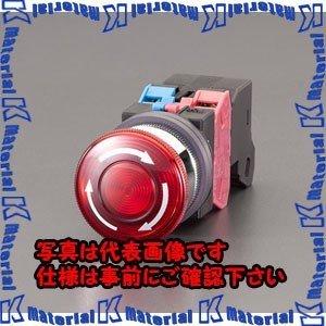 【代引不可】【個人宅配送不可】ESCO(エスコ) AC100V 押シボタンスイッチ EA940DA-81A [ZES076262]