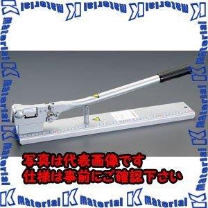 【代引不可】【個人宅配送不可】ESCO(エスコ) [EA940DG-61・-71用] ＤＩＮレールカッター EA940DG-110 [ZES051510]
