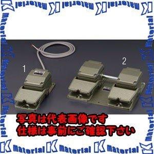【代引不可】【個人宅配送不可】ESCO(エスコ) AC250V/10A [1c]2連フットスイッチ (産業用防雨型) EA940FF-2 [ZES051848]