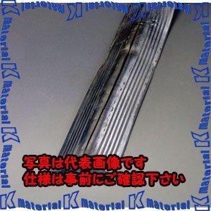 【代引不可】【個人宅配送不可】ESCO(エスコ) φ40mmx 4m コードプロテクター EA940HA-40 [ZES051854]