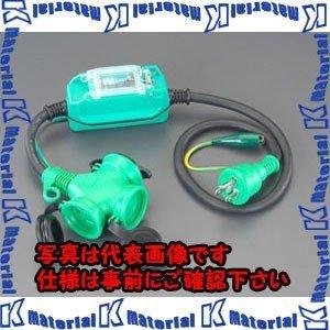 【代引不可】【個人宅配送不可】ESCO(エスコ) 15A/1m[防雨型]漏電保護専用プラグ(ストレート型) EA940MH-11 [ZES052000]
