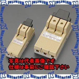 【代引不可】【個人宅配送不可】ESCO(エスコ) 200A/3極 カバースイッチ EA940NR-16 [ZES074625]
