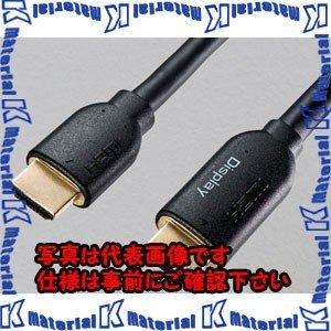 代引不可】【個人宅配送不可】ESCO(エスコ) 10m HDMIアクティブ