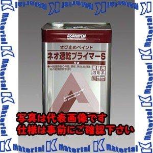 ESCO(エスコ) 20Ｌ 錆止め用プライマー EA942CG-95 [ZES052406]