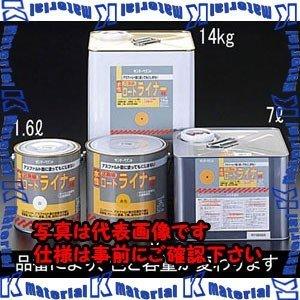 ESCO(エスコ) 14kg [水性]路面標示用塗料(白) EA942EH-81 [ZES052593]