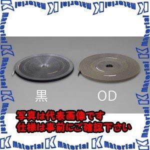 ESCO(エスコ) 40mmx30m マジックテープ(OD色) EA944MA-239 [ZES053522]