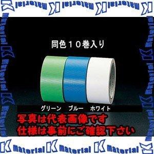 【代引不可】【個人宅配送不可】ESCO(エスコ) 50mmx25m 養生テープ(床用/緑/30巻) EA944ML-11B [ZES053730]
