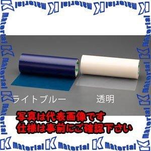 ESCO(エスコ) 1020mmx100m 表面保護シート(青) EA944MR-56 [ZES053779]