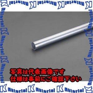 ESCO(エスコ) φ48.6mmx3.0m 単管パイプ(4本) EA948TP-3 [ZES056389]