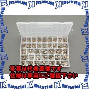 【代引不可】【個人宅配送不可】ESCO(エスコ) M2-M6 皿頭小ねじセット(真鍮ニッケルメッキ) EA949AE-82 [ZES056440]
