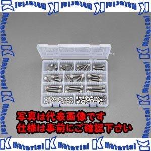 【代引不可】【個人宅配送不可】ESCO(エスコ) M6，M8 六角穴付ボルト・ナットセット(緩み止め) EA949MH-1 [ZES059384]
