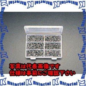 ESCO(エスコ) M5 ワッシャー付ねじナットセット(ステンレス製) EA949SL-5 [ZES060826]