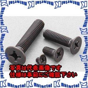 【代引不可】【個人宅配送不可】ESCO(エスコ) M3-M6 皿頭小ねじセット(ステンレス/黒色) EA949TF-1 [ZES060935]