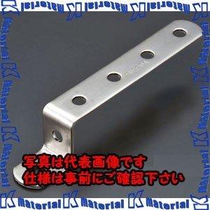 【代引不可】【個人宅配送不可】ESCO(エスコ) 19x 79mm Ｚ型連結金具(ステンレス製) EA951EA-252A [ZES062331] | 