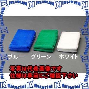 ESCO(エスコ) 1.8x 10m 防雪・防砂ネット(ブルー) EA952AD-173 [ZES063282]