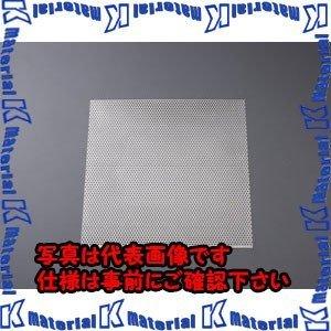 【代引不可】【個人宅配送不可】ESCO(エスコ) 1000x 500x0.5mm/ 5mm パンチングメタル(ステンレス製) EA952B-114 [ZES063360]