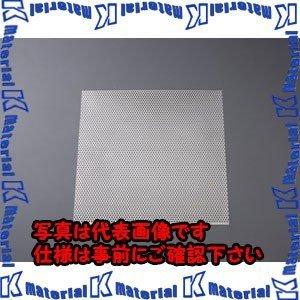 【代引不可】【個人宅配送不可】ESCO(エスコ) 1000x 500x1.0mm/ 5mm パンチングメタル(ステンレス製) EA952B-133 [ZES063368]