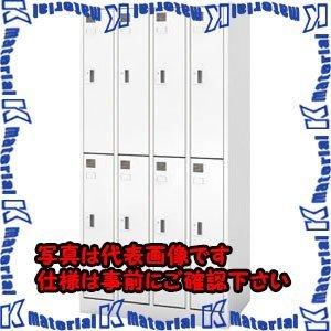 【代引不可】【個人宅配送不可】ESCO(エスコ) 900x515x1790mm[4列2段]システムロッカー EA954ED-4A [ZES064375]