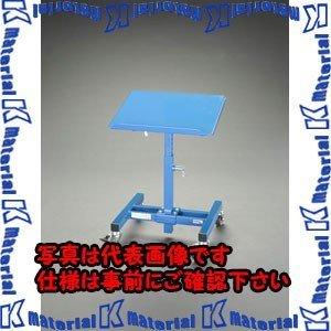 【代引不可】【個人宅配送不可】ESCO(エスコ) ワークテーブル EA956CF-2 [ZES073912]
